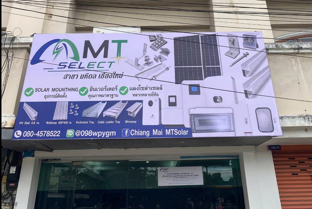 Bangkok Branch