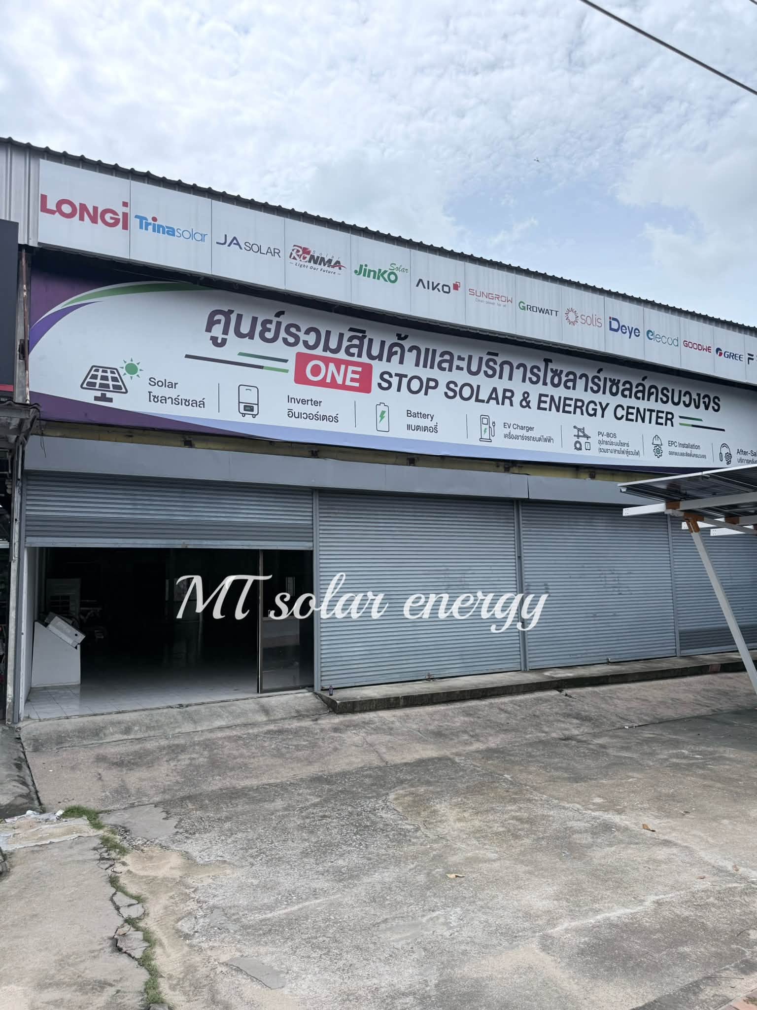 Bangkok Branch